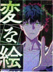 风起百鬼夜行 妖怪民俗番剧推荐