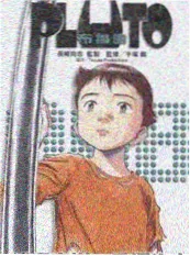 合租室友是只猫 治愈短剧推荐